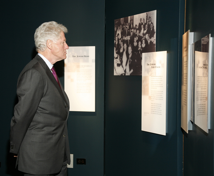 Clinton at Holocaust Museum