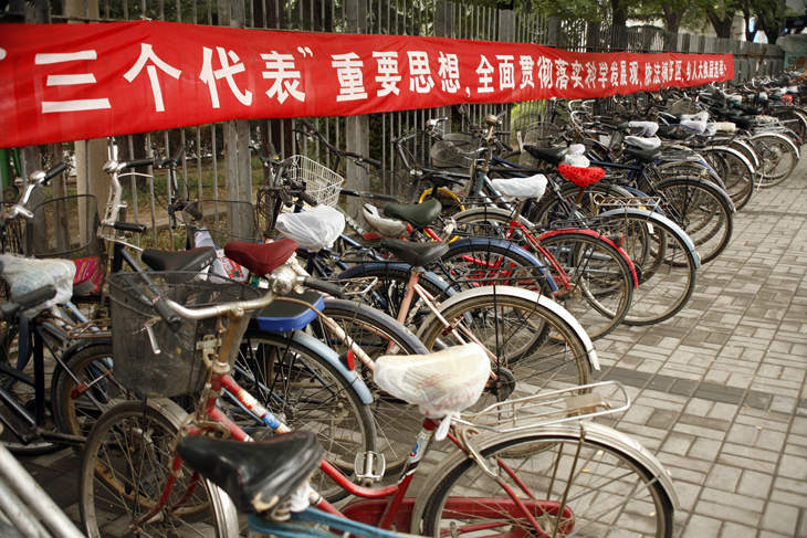 China bike rack